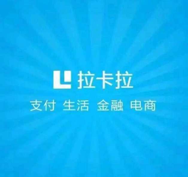 2021警惕自己办理的养卡pos机会跳码！