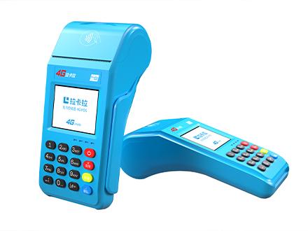 POS机申请成为代理商需要几步？