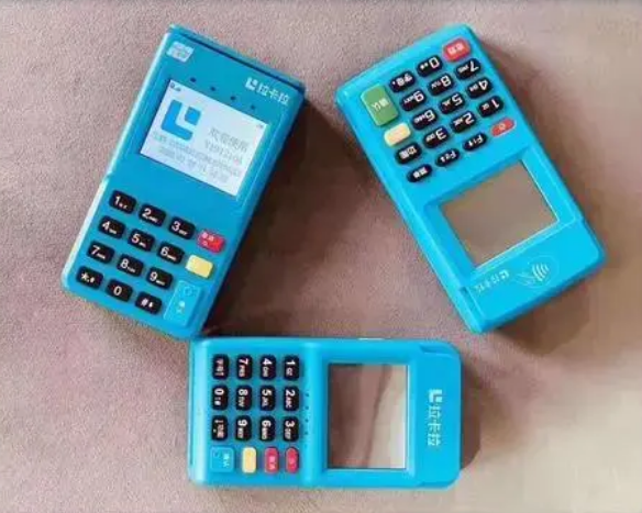 拉卡拉pos机怎么使用说明图解