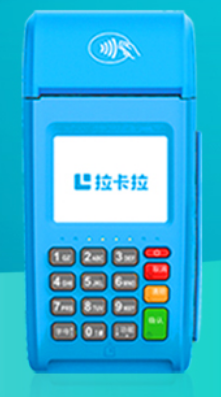 如何申请养卡最稳定的拉卡拉pos机