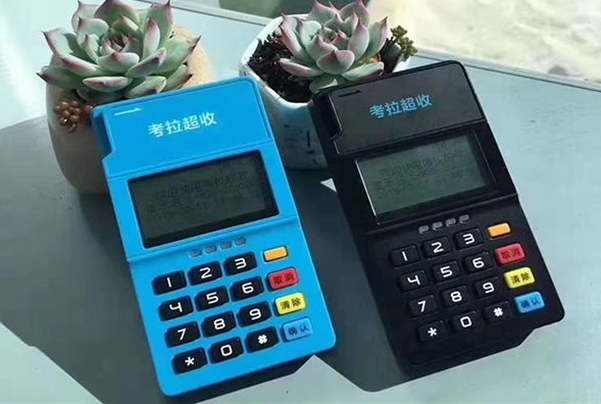 办理个人拉卡拉pos机需要什么条件和手续