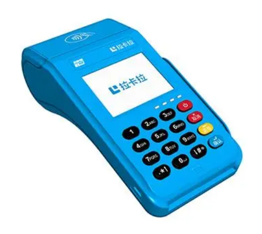 拉卡拉pos机有什么用