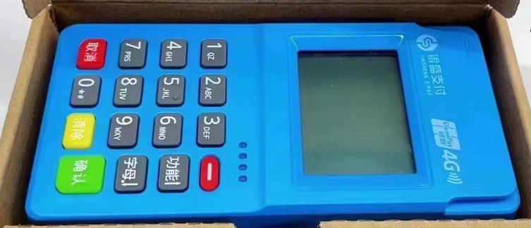 刷卡机拉卡拉pos机在哪里办理手续的呢